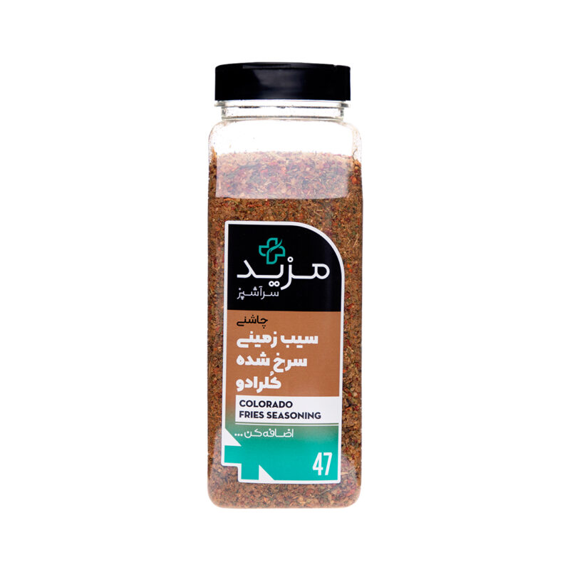 Chef's Colorado potato seasoning - 800 grams