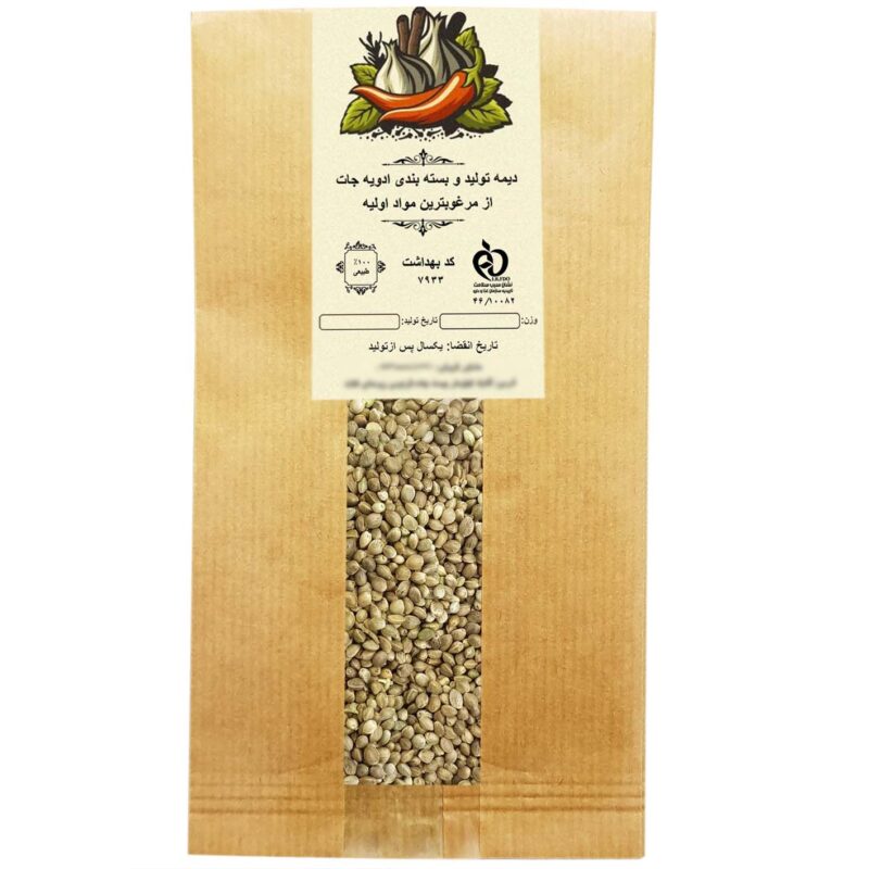 Dime hemp - 1 kg