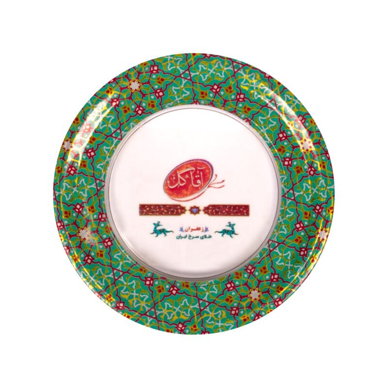 Aghagol saffron - 12 grams