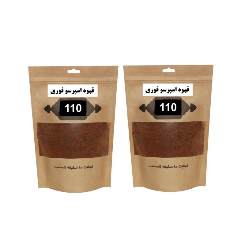 Instant Espresso Coffee 110-400 grams, pack of 2
