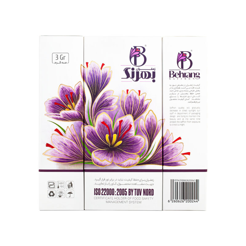 Sergol Behrang saffron - 3 grams, 3 packs