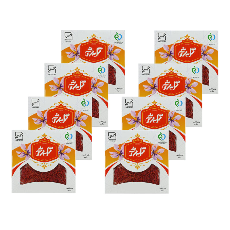 Rose saffron - 1 gram set of 8 pieces