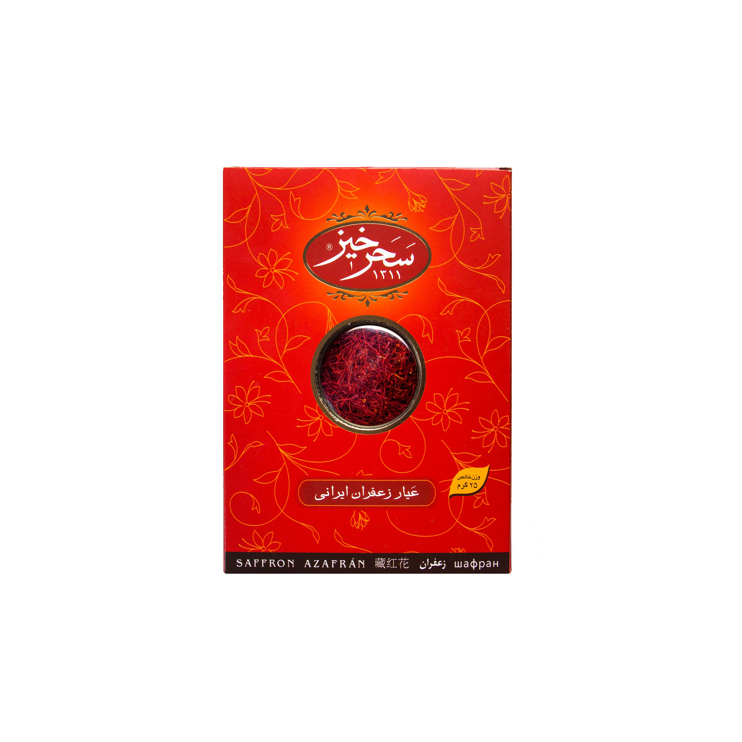 Dawn saffron - 25 grams