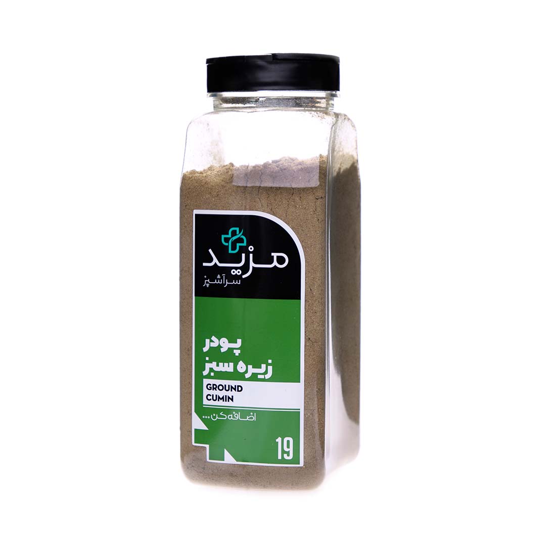Chef's More Cumin Powder Spice - 450 grams - Image 2