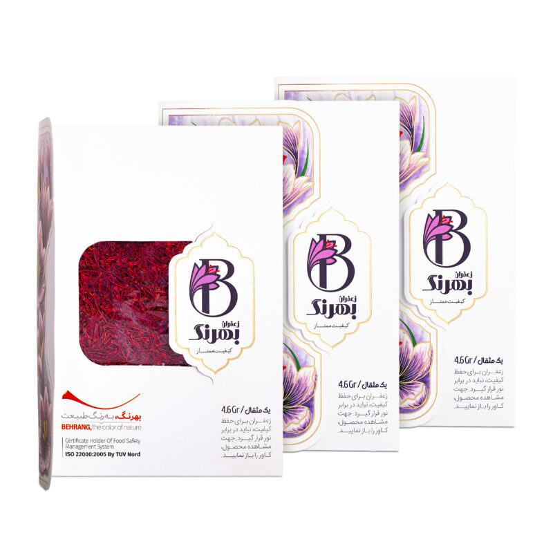Sargol Behrang saffron - 4.6 grams, 3 pieces pack