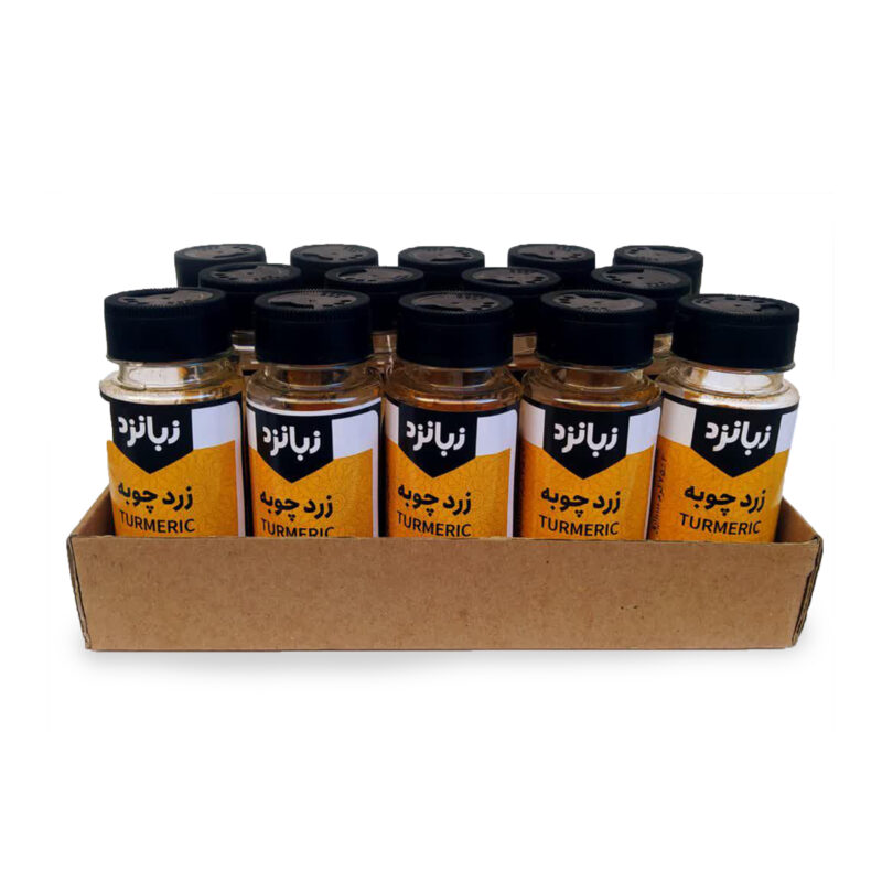 Zanzed Turmeric - 75 grams, pack of 14 pieces