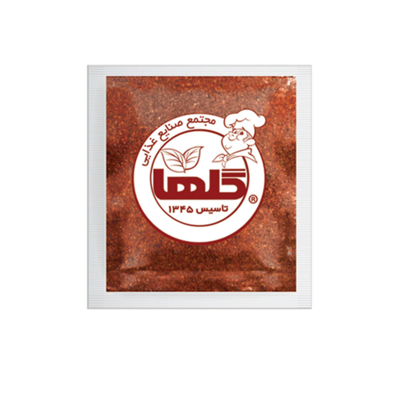 Sumac for single flowers, pack of 650 pieces