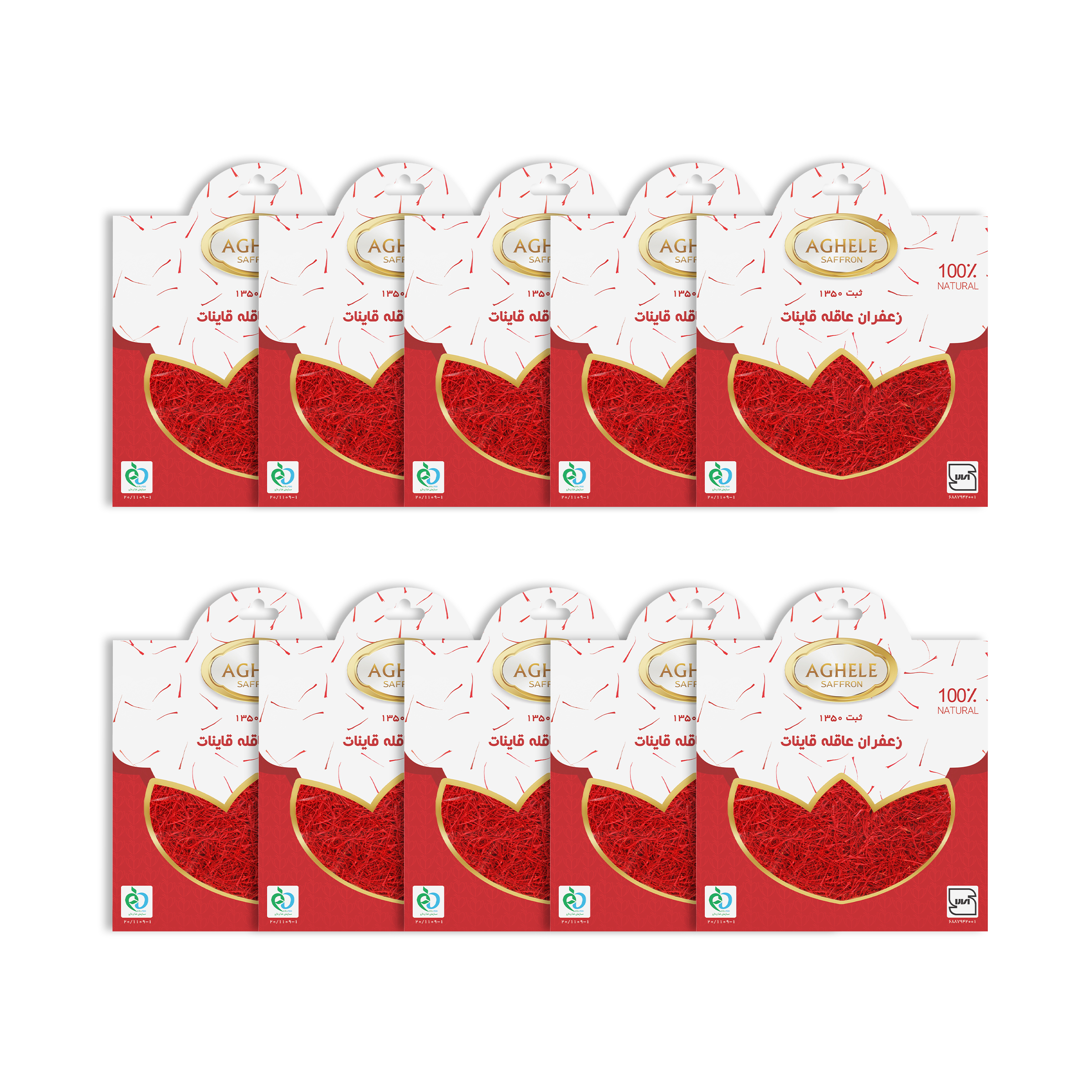 First grade saffron barberry and wise saffron - 4.608 grams set of 10 pieces