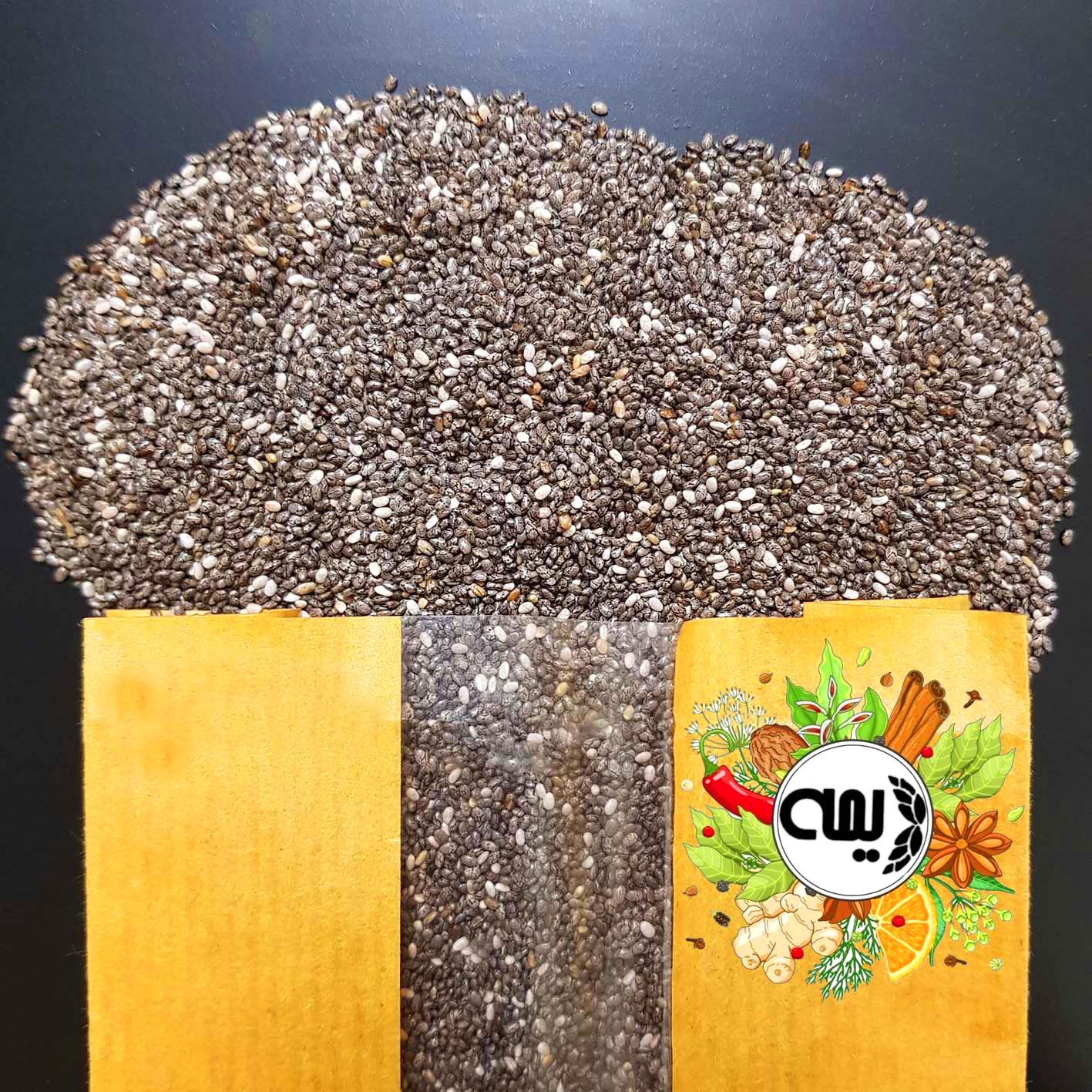 Dime Chia - 1 kg - Image 2