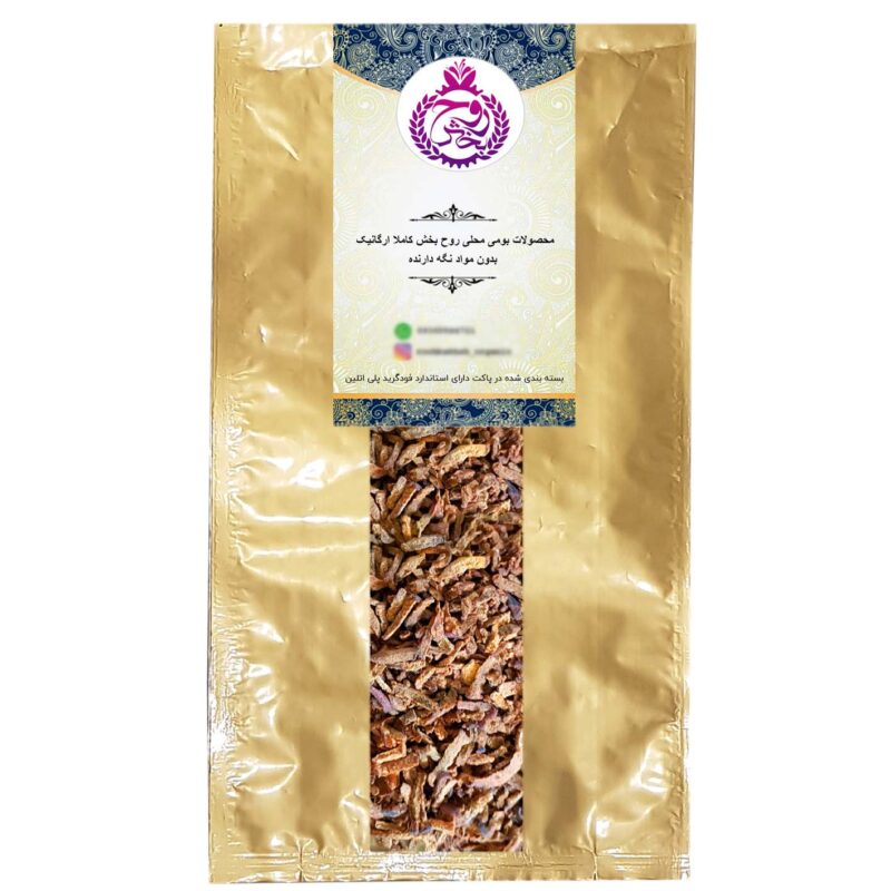 Invigorating drink - 5 kg