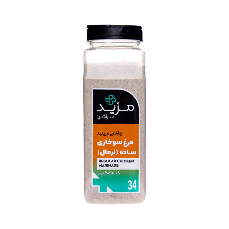 Chef's Plus normal fried chicken marinated seasoning - 900 grams