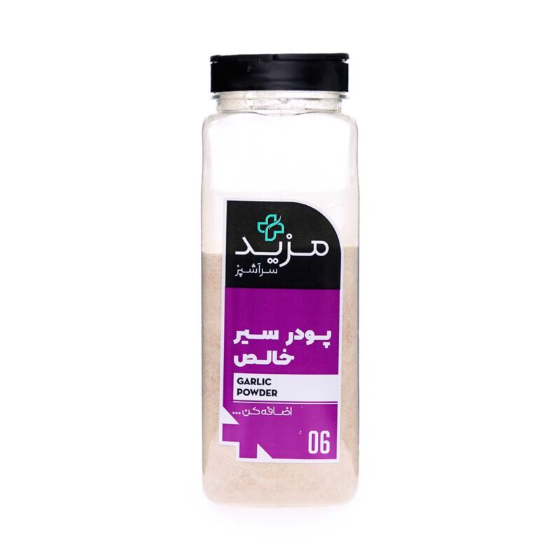 Chef's pure garlic powder spice - 600 grams