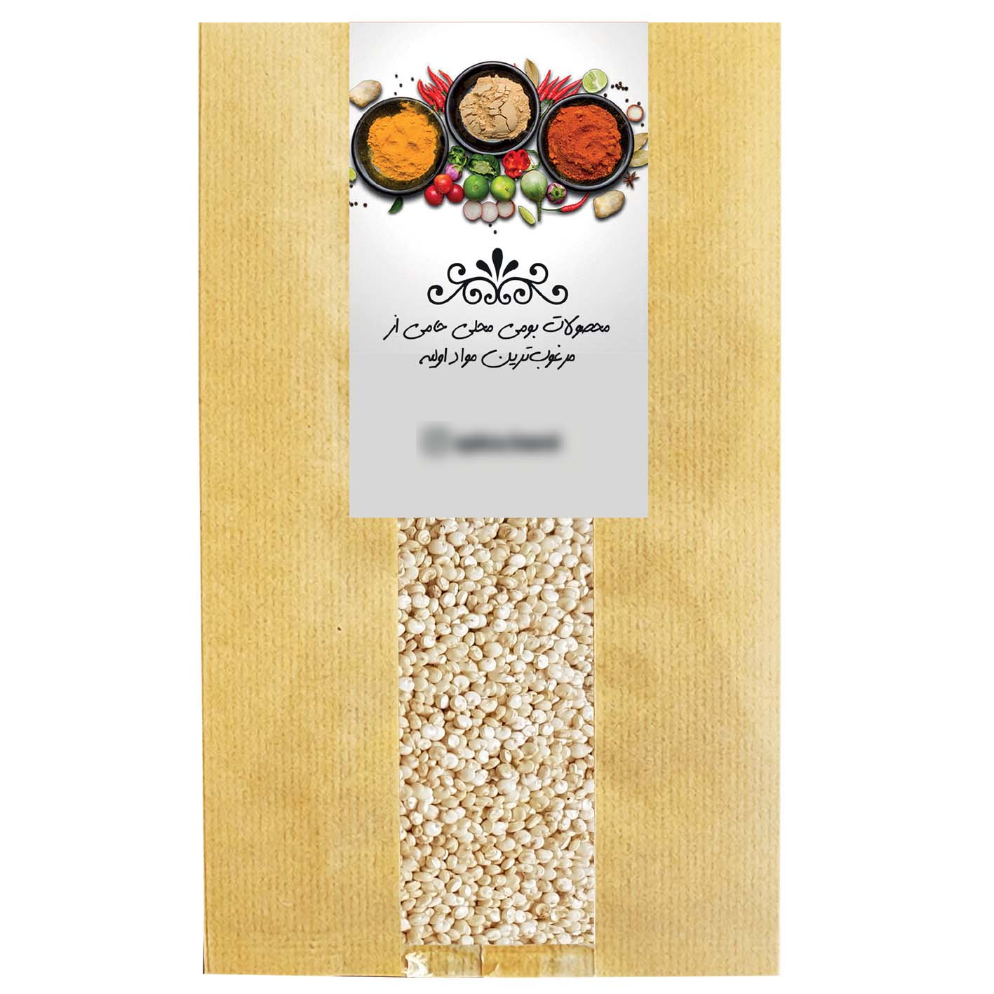 Hami white quinoa - 5000 grams