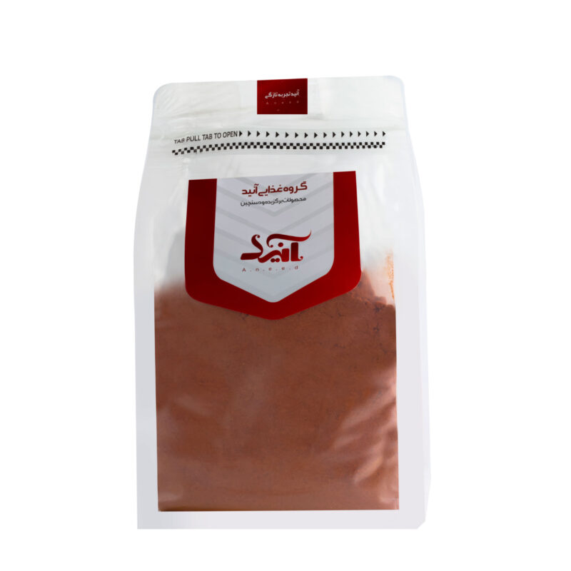 Anid pizza and pasta seasoning - 1000 grams