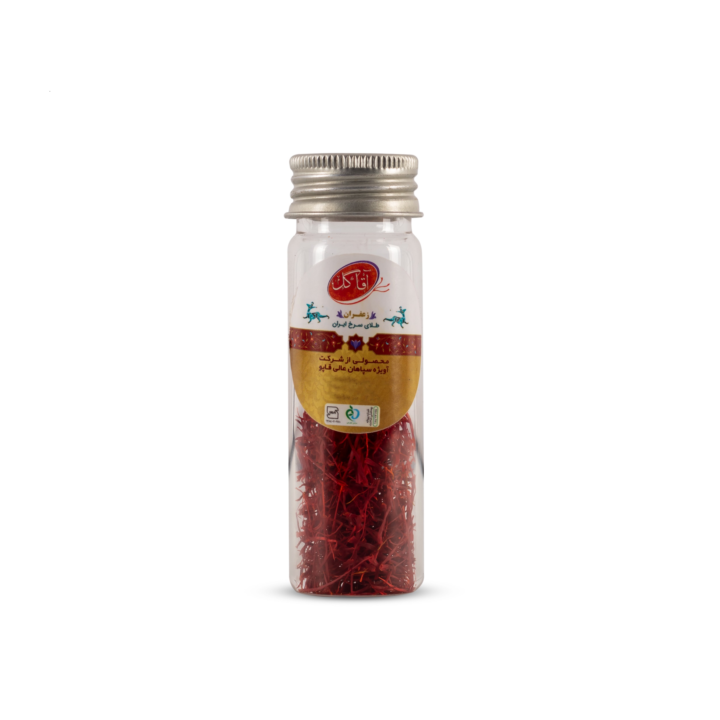 Aghagol first grade saffron - 6 grams - Image 2