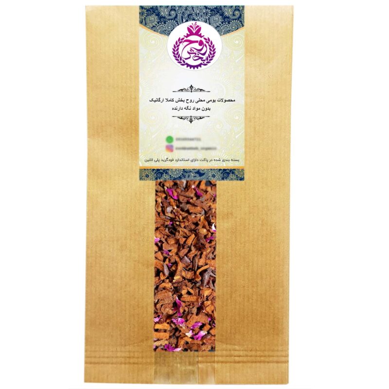 Invigorating rosehip apple tea - 5 kg