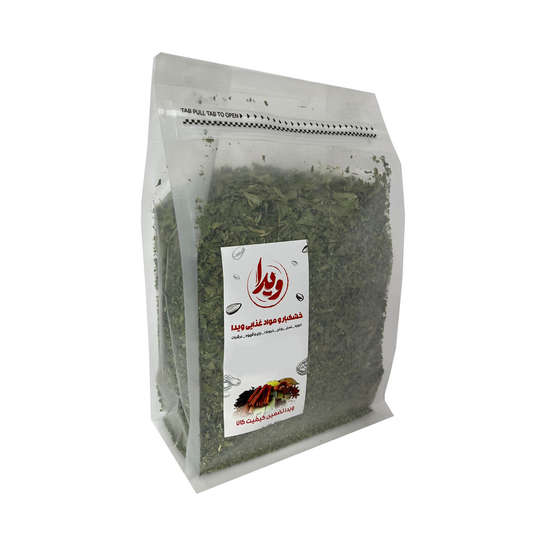 Vida dried vegetables - 450 grams