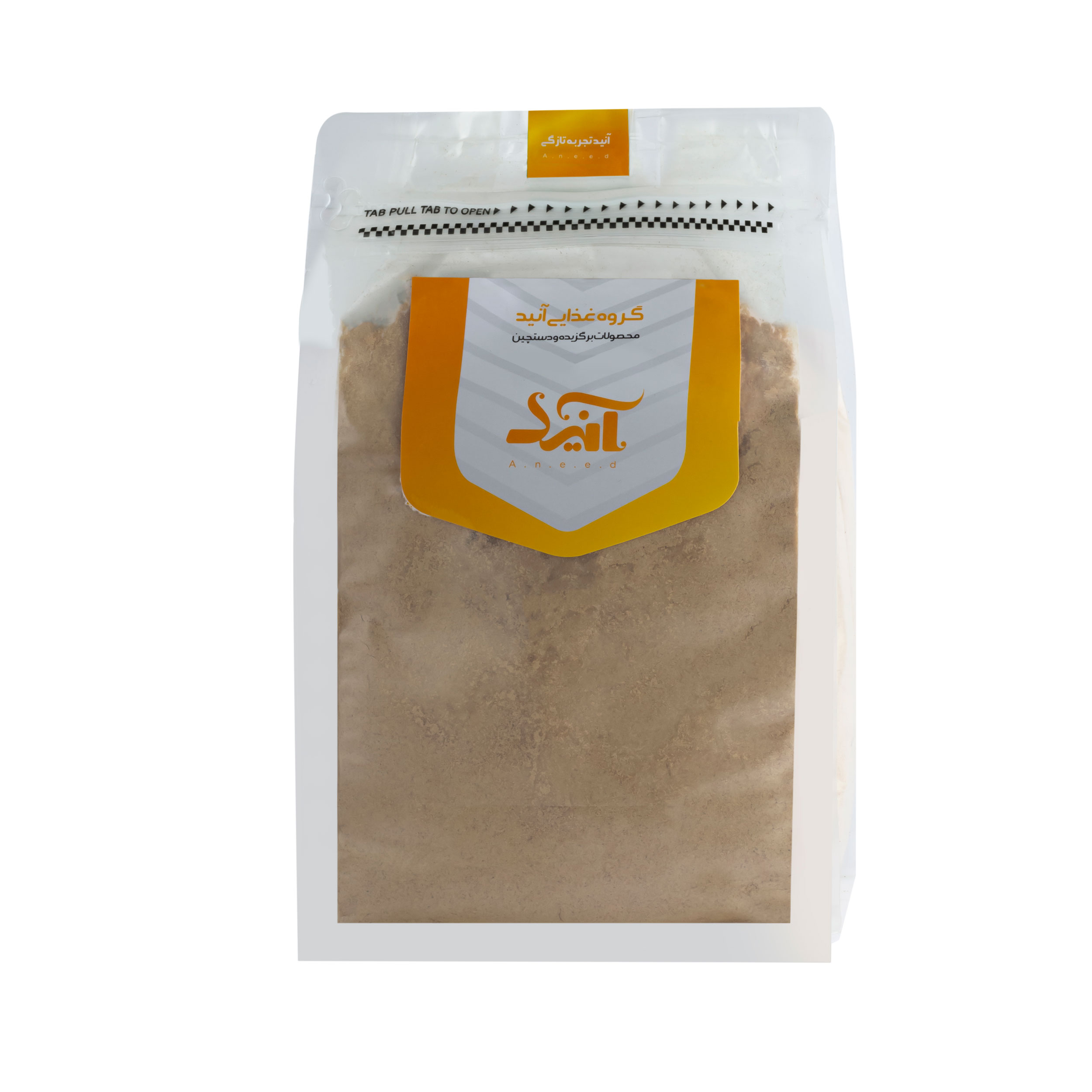 Anid curry spice - 2000 grams