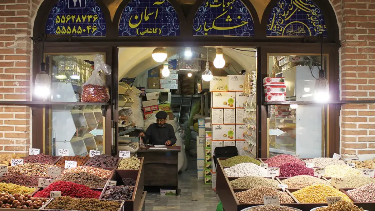 Iran’s Famous Nut Markets