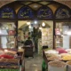 Iran’s Famous Nut Markets