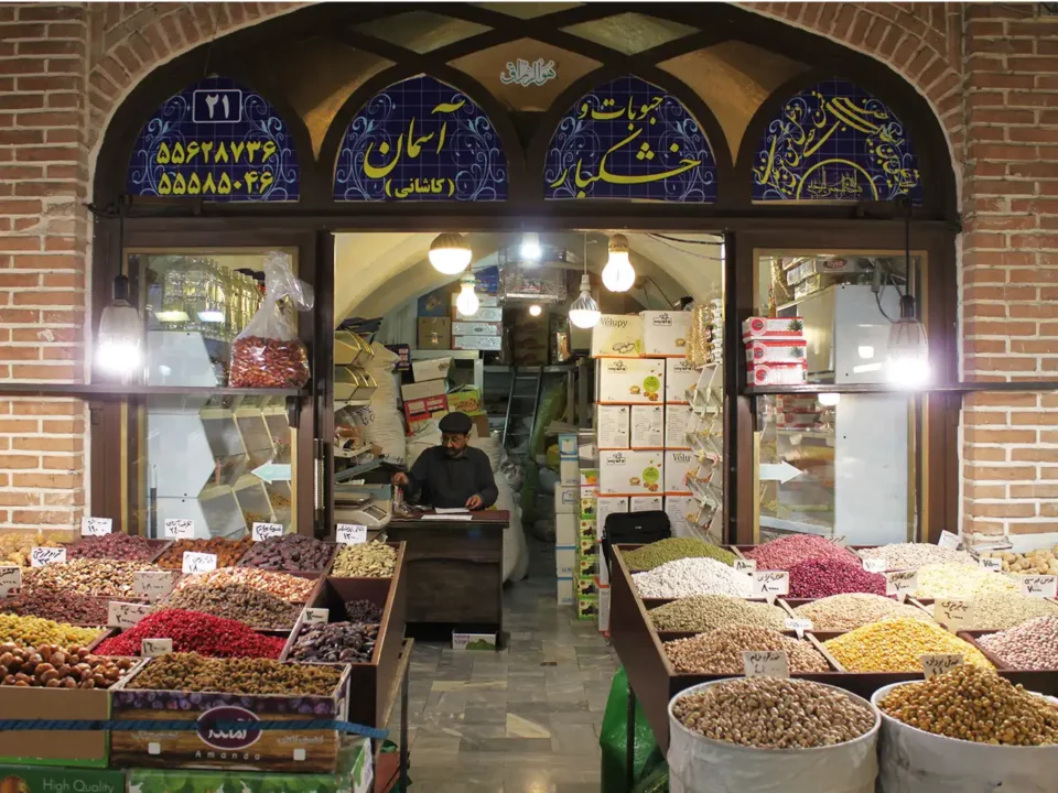 Iran’s Famous Nut Markets