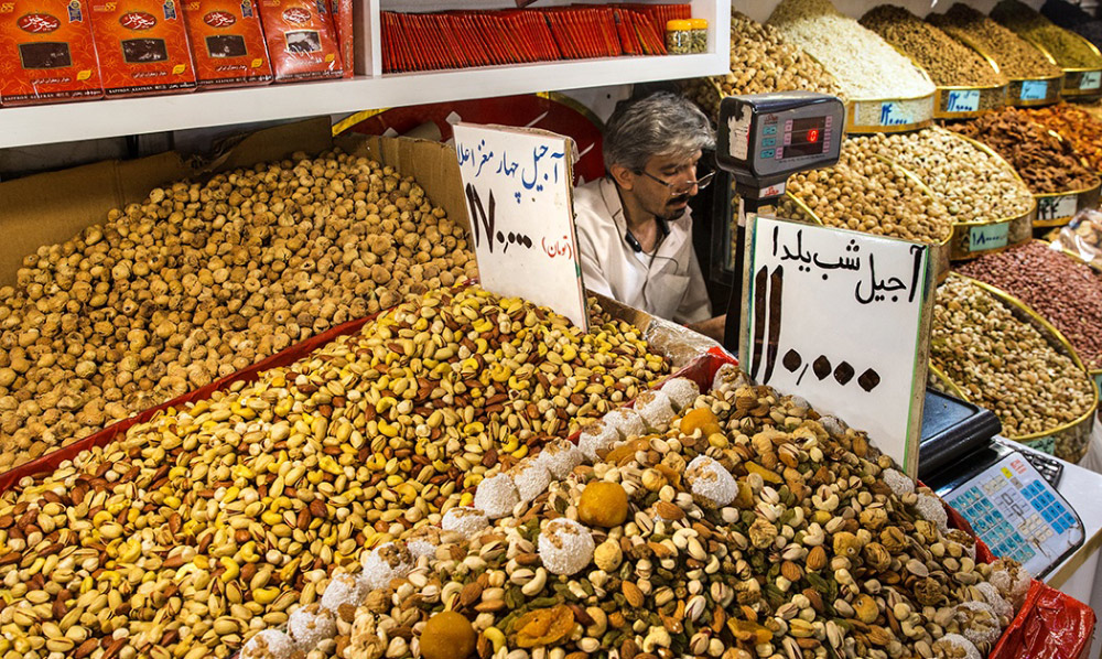 Persian Nuts