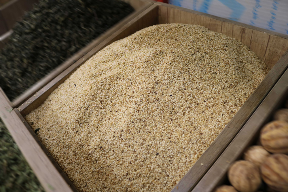 Sesame Seeds (Konjed)