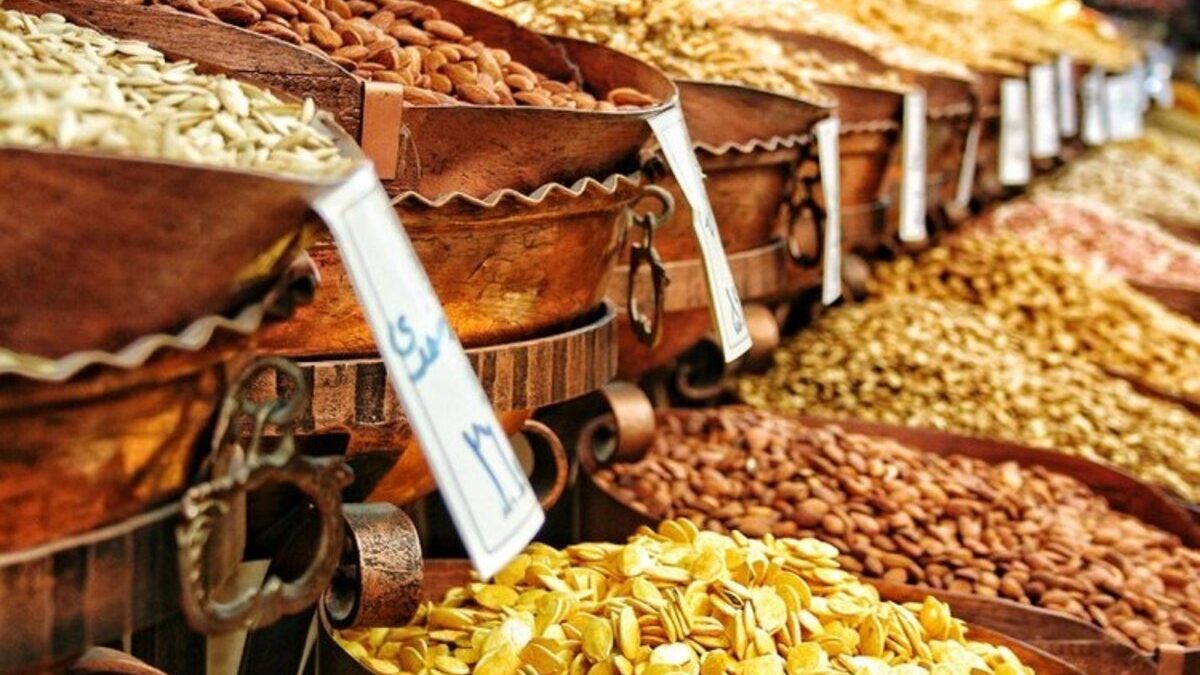 The Perfect Iranian Nut Mix for an Energy Boost