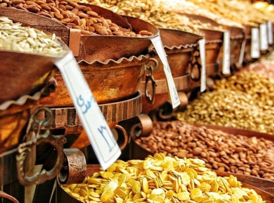 The Perfect Iranian Nut Mix for an Energy Boost