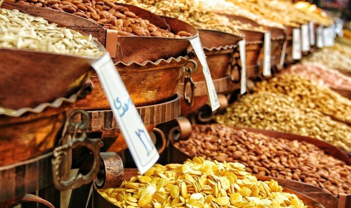 The Perfect Iranian Nut Mix for an Energy Boost