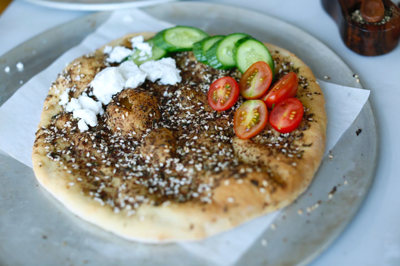 Za'atar Bread